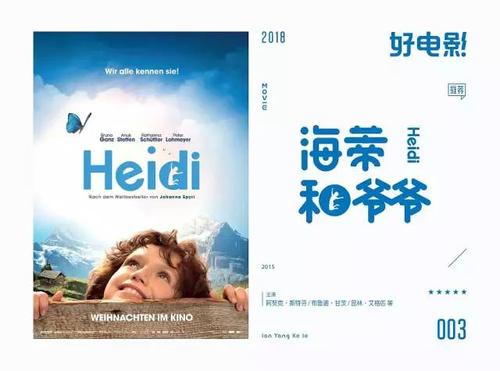 高中毕业证没有证书编号